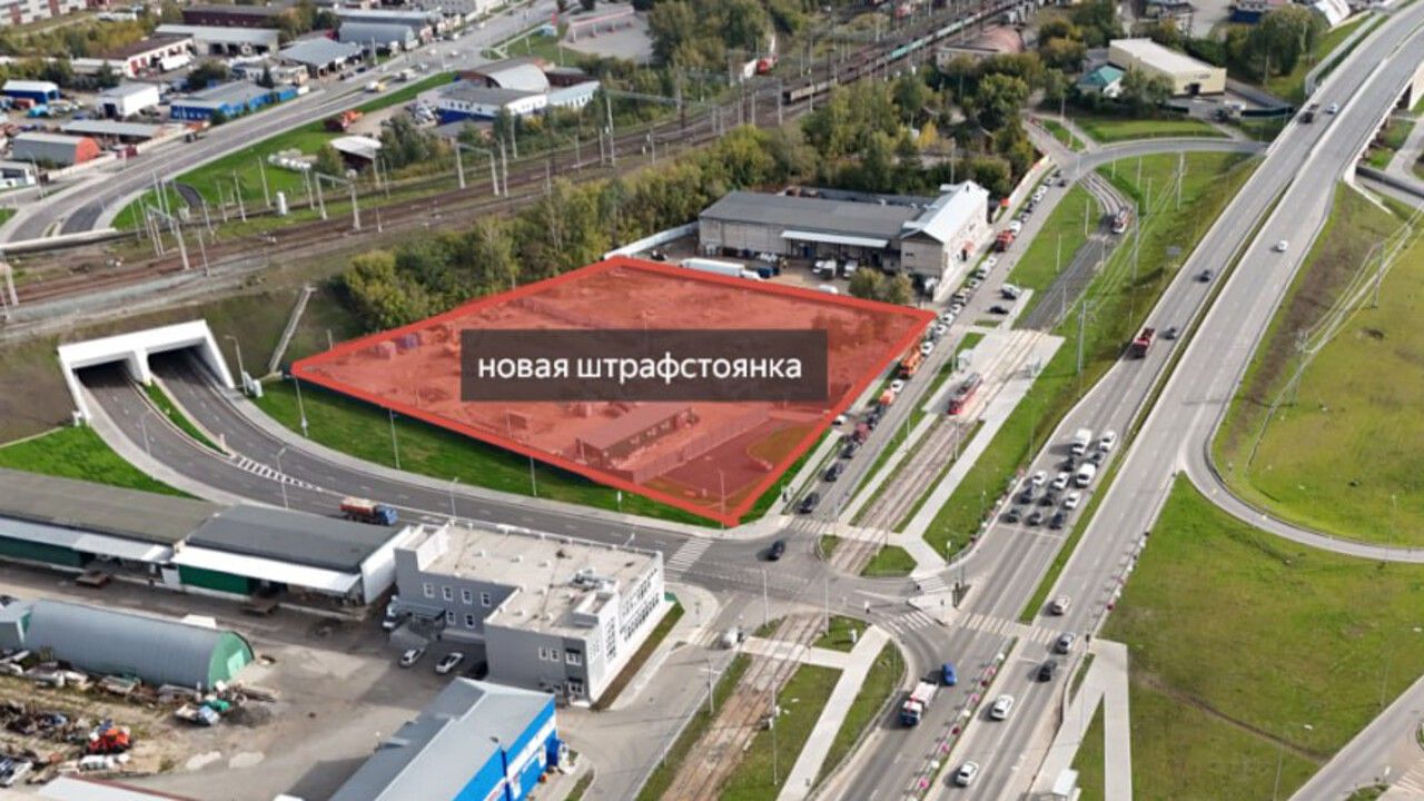 В Перми открылась новая специализированная стоянка для задержанного автотранспорта