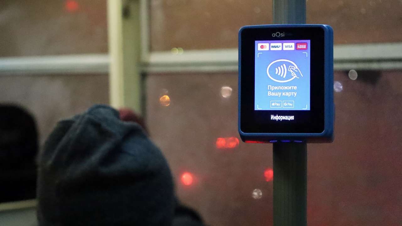 ​В 2025 году в Перми стоимость проезда в общественном транспорте может вырасти до 40 рублей