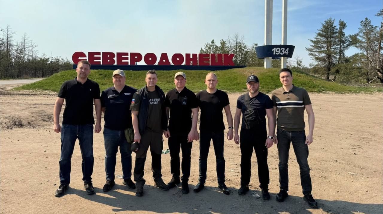 ​Делегация Правительства Прикамья посетила ЛНР и подшефный Северодонецк 