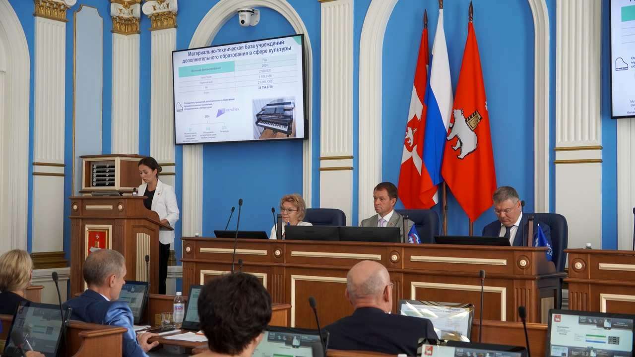 В центре внимания – образование и соцподдержка. Депутаты приняли поправки в бюджет Перми