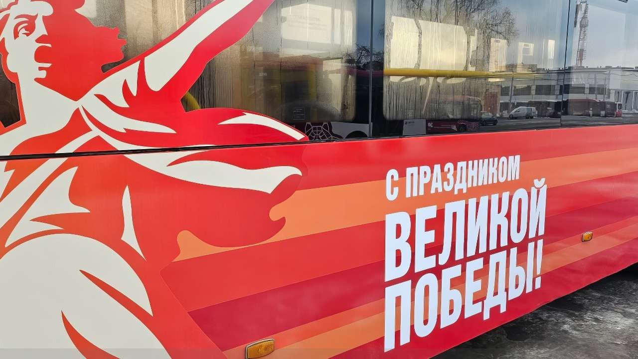 Фото: Виталий Кокшаров / Telegram-канал Эдуарда Соснина