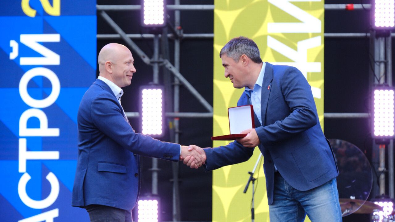 ​В Перми наградили лучших строителей Прикамья