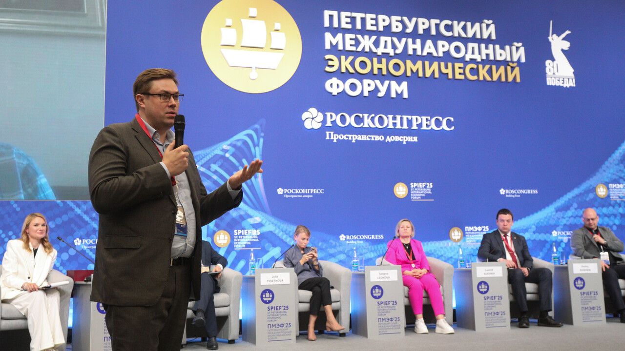 Делегация Пермского края примет участие в ПМЭФ