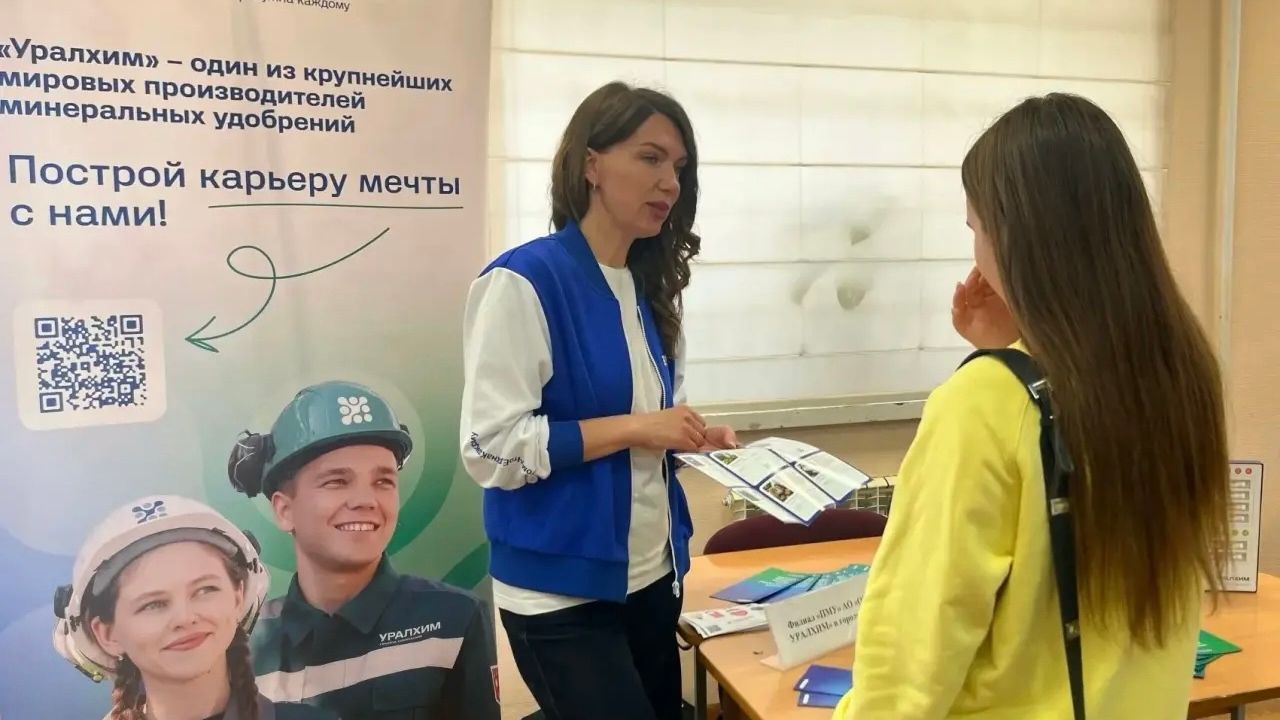 ​Филиал «ПМУ» представил свои вакансии студентам Краевого индустриального техникума