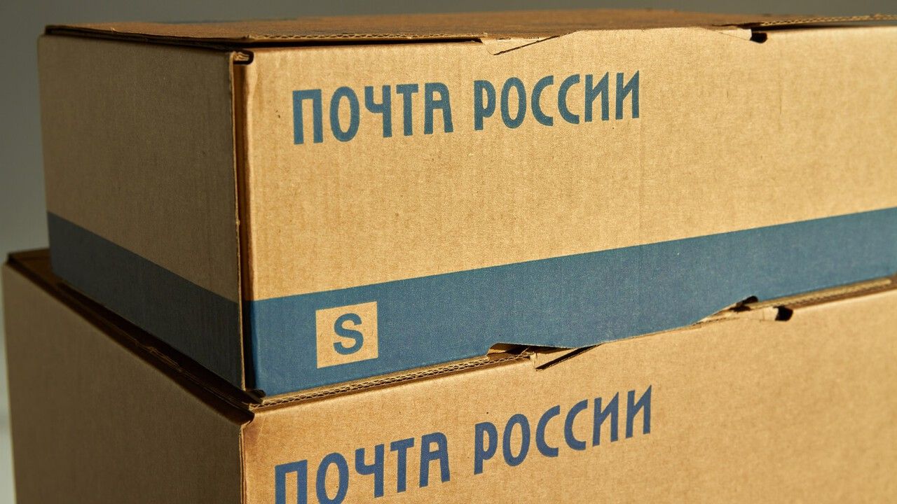 Почта России помогает пермякам вернуть неподошедшие товары