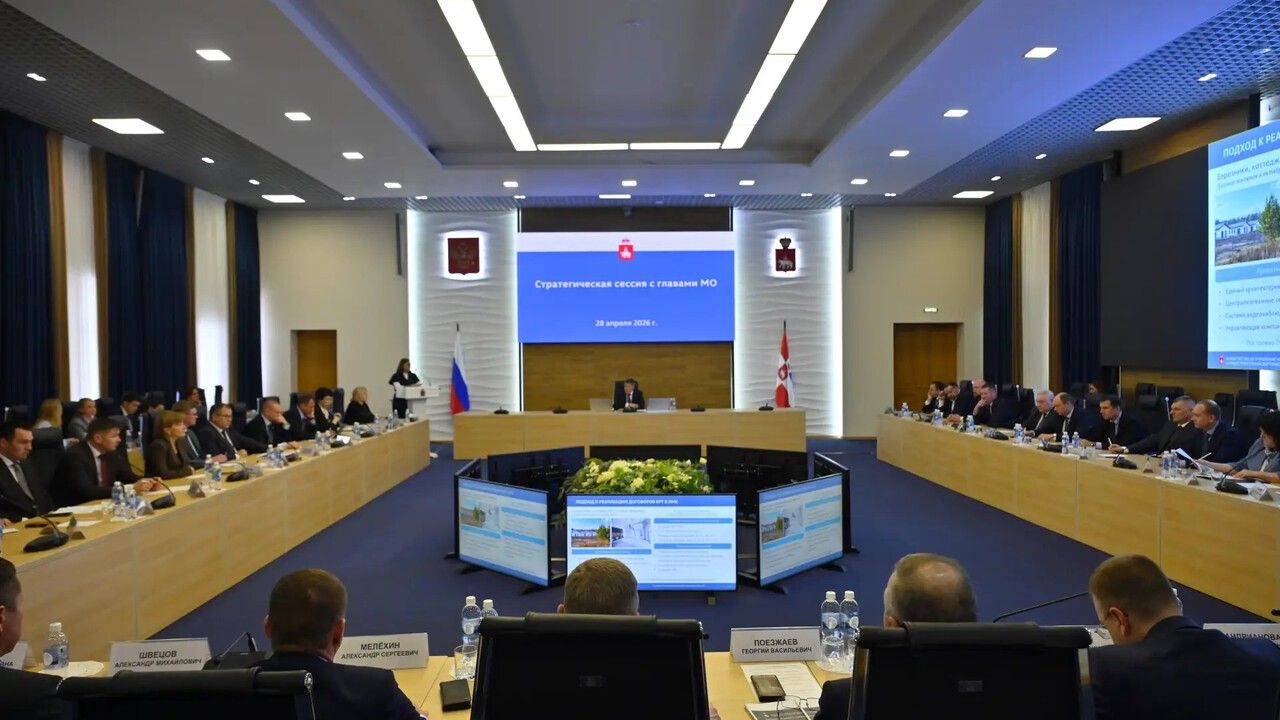 ​Проекты комплексного развития территорий планируется применять во всех муниципалитетах Прикамья