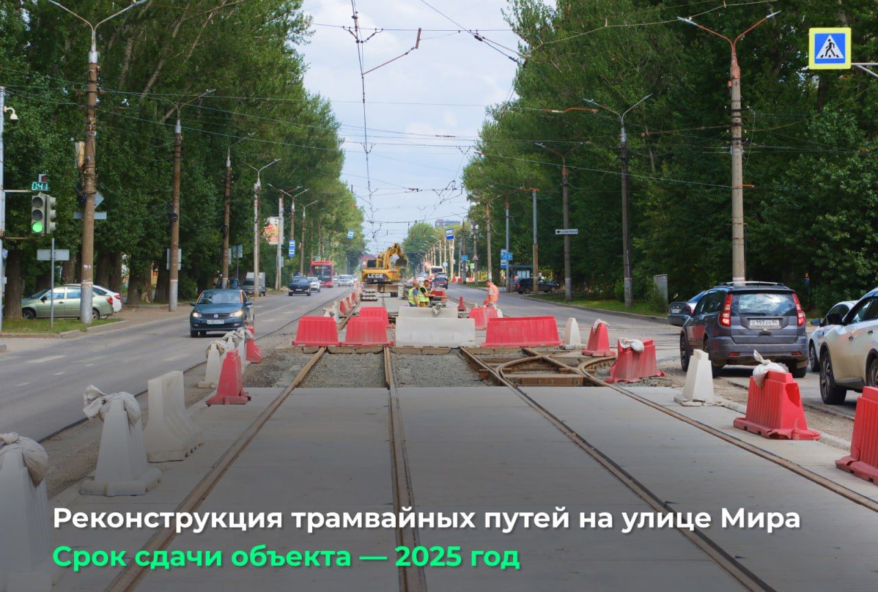 Фото: Telegram-канал Дмитрия Махонина