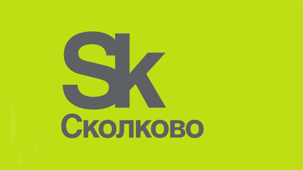 В Москве 16 апреля пройдет конференция Supply & Demand Planning Conference