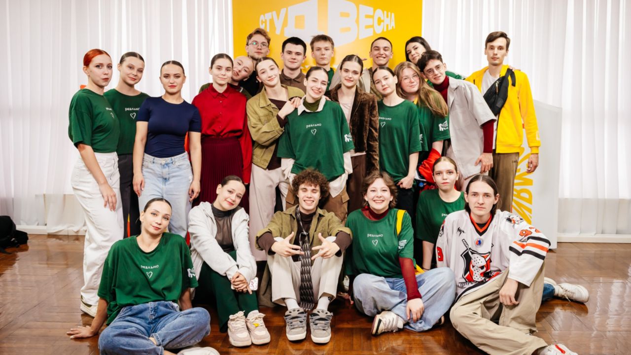 ​Прикамье стало лауреатом II степени на фестивале «Российская студенческая весна» (16+)