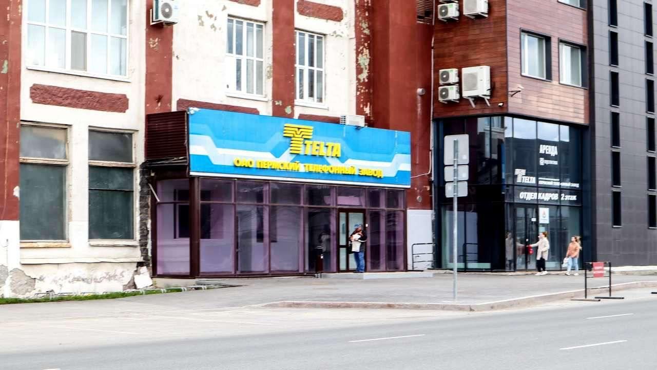 ​В Перми расследуют обстоятельства смерти работника на заводе «Телта»