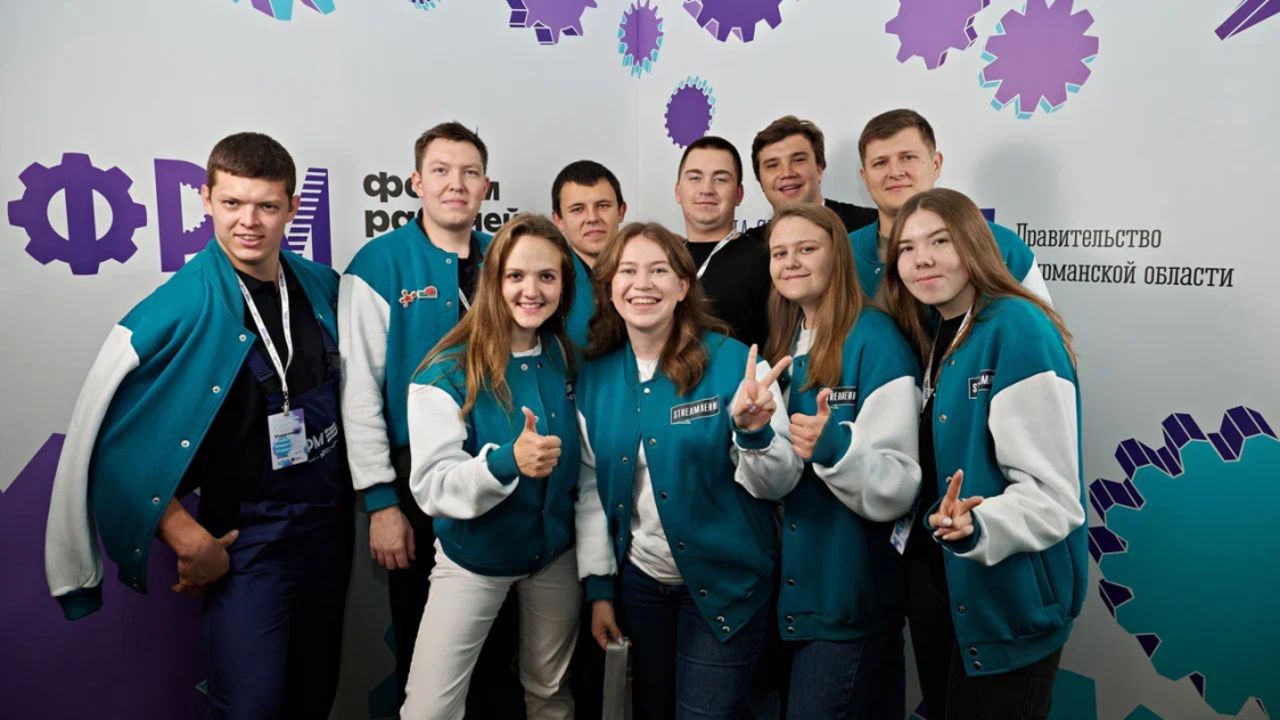 ​Продлена регистрация на XIII Всероссийский форум рабочей молодежи, который состоится в Перми