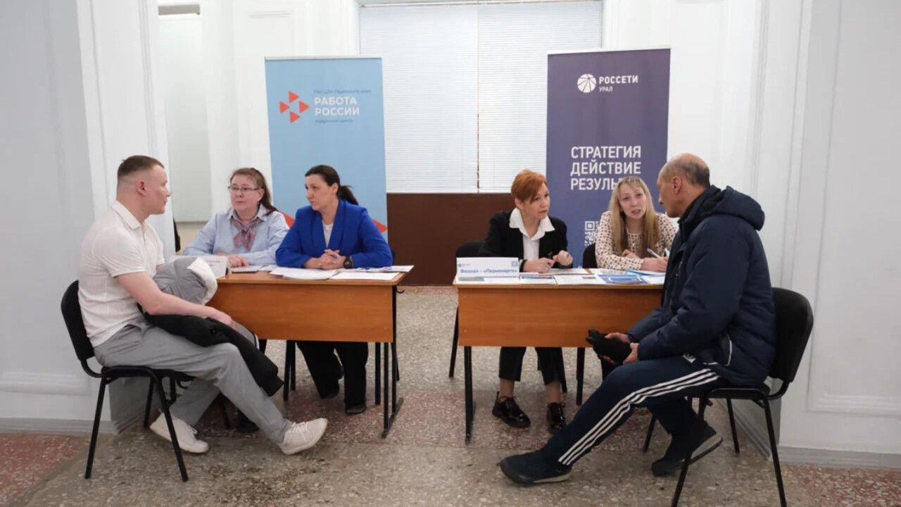 В Перми прошла ярмарка профессий для ветеранов СВО