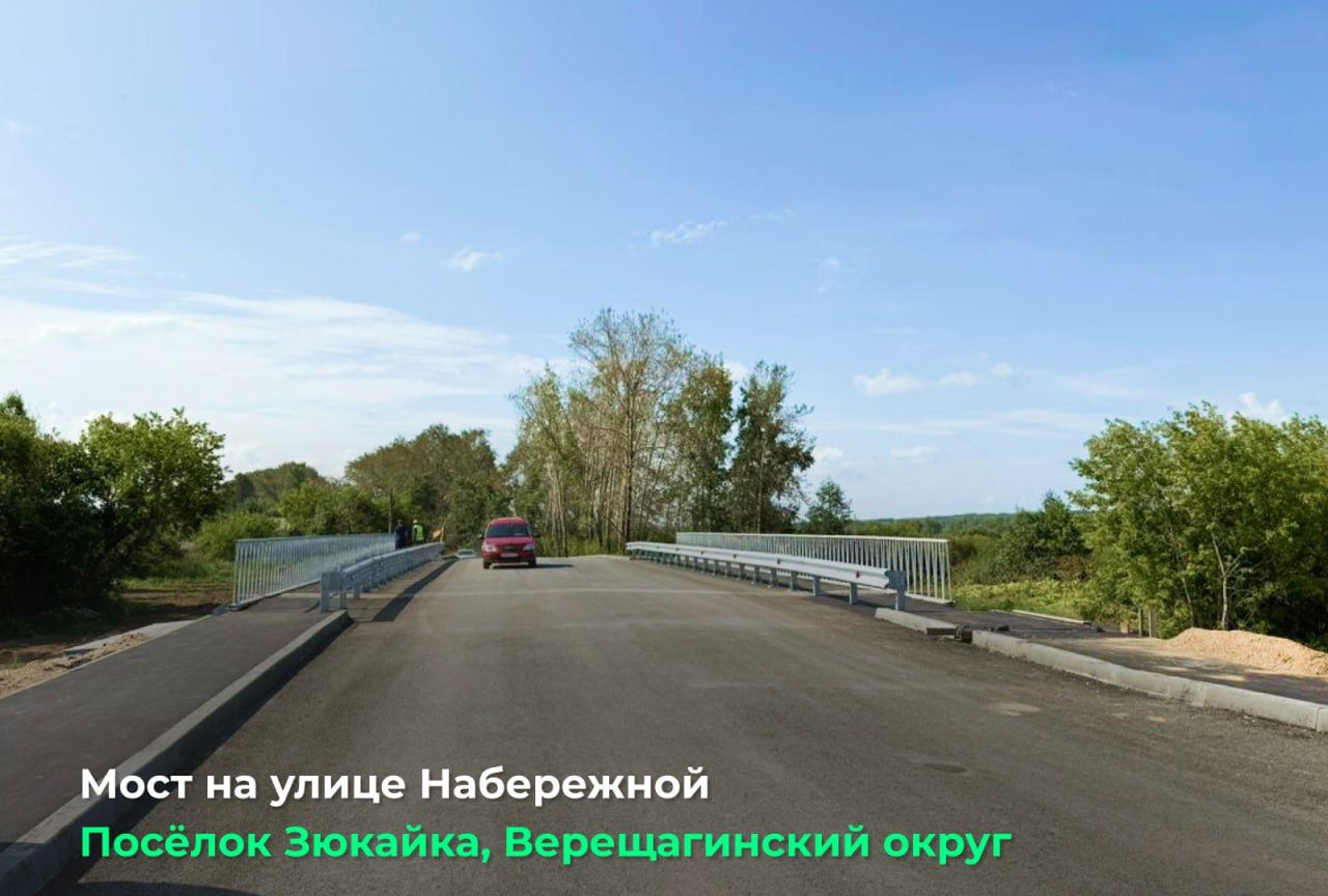 Фото: Telegram-канал Дмитрия Махонина