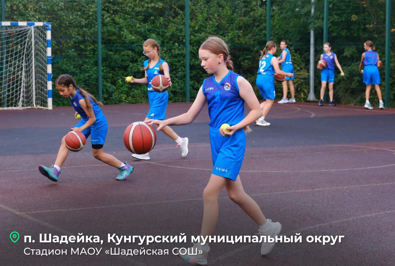 Фото: Telegram-канал Дмитрия Махонина