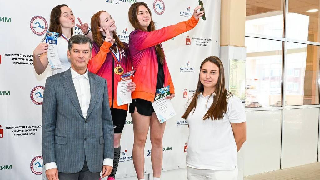 В Перми определены лучшие пловцы региона