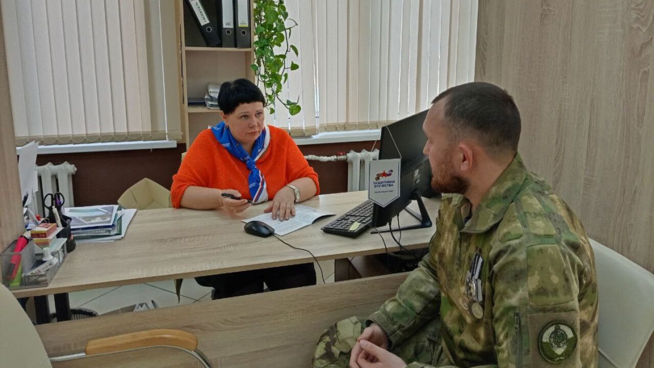 ​Фонд «Защитники Отечества» в Перми объединит ведомства для расширенного приема семей ветеранов СВО