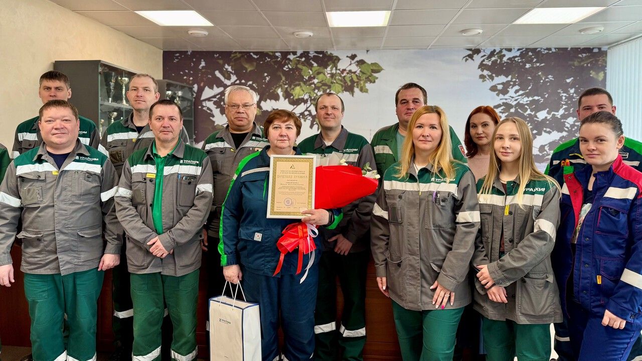 Сотрудник предприятия из Пермского края получил ведомственную награду