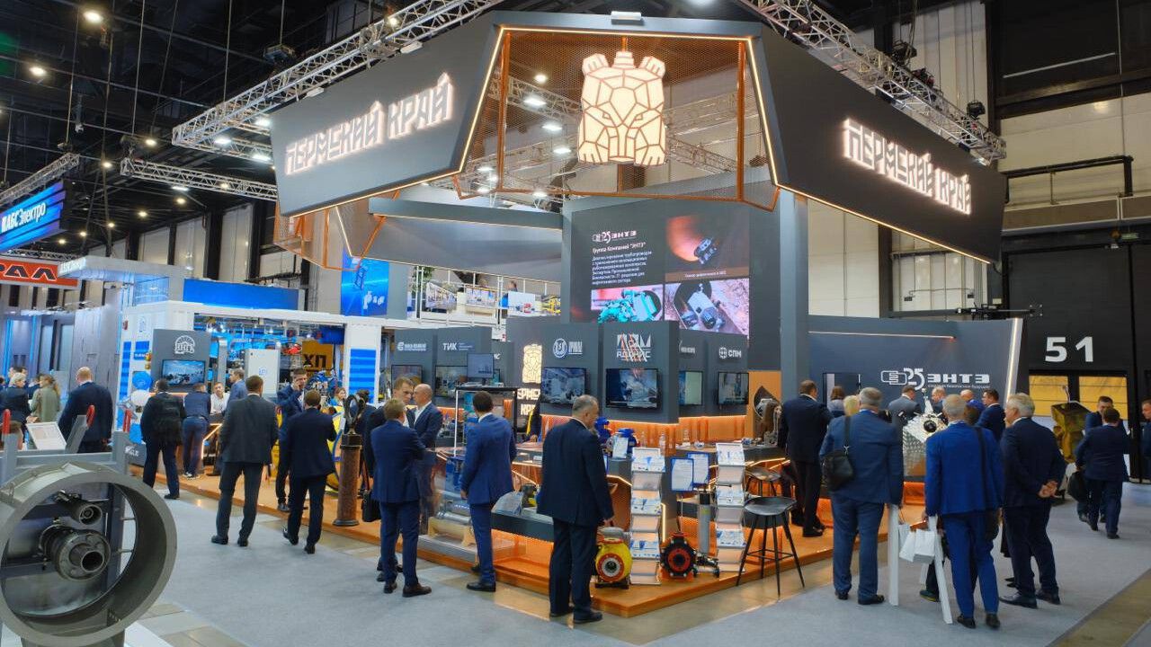 Прикамье представляет разработки на XIV Петербургском международном газовом форуме (18+)