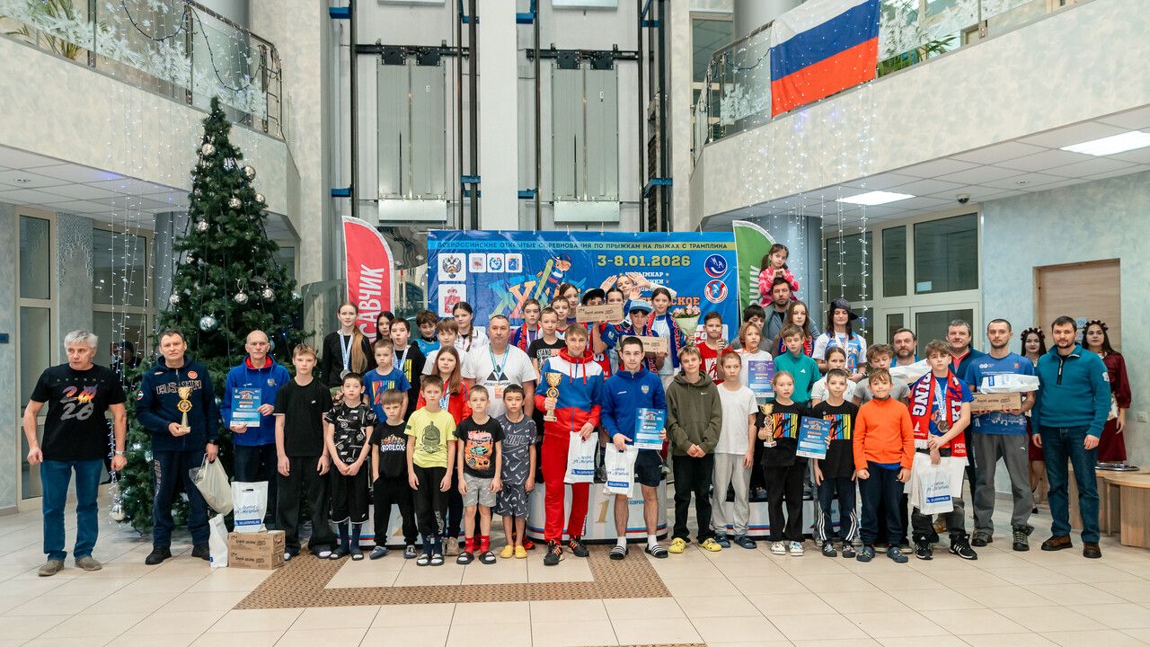 К чему прилетели пермские летающие лыжники на «Рождественском турне»