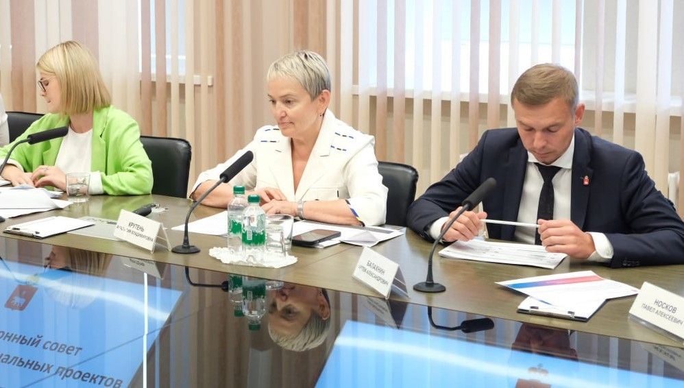 Количество телемедицинских консультаций в Прикамье увеличилось на 43%