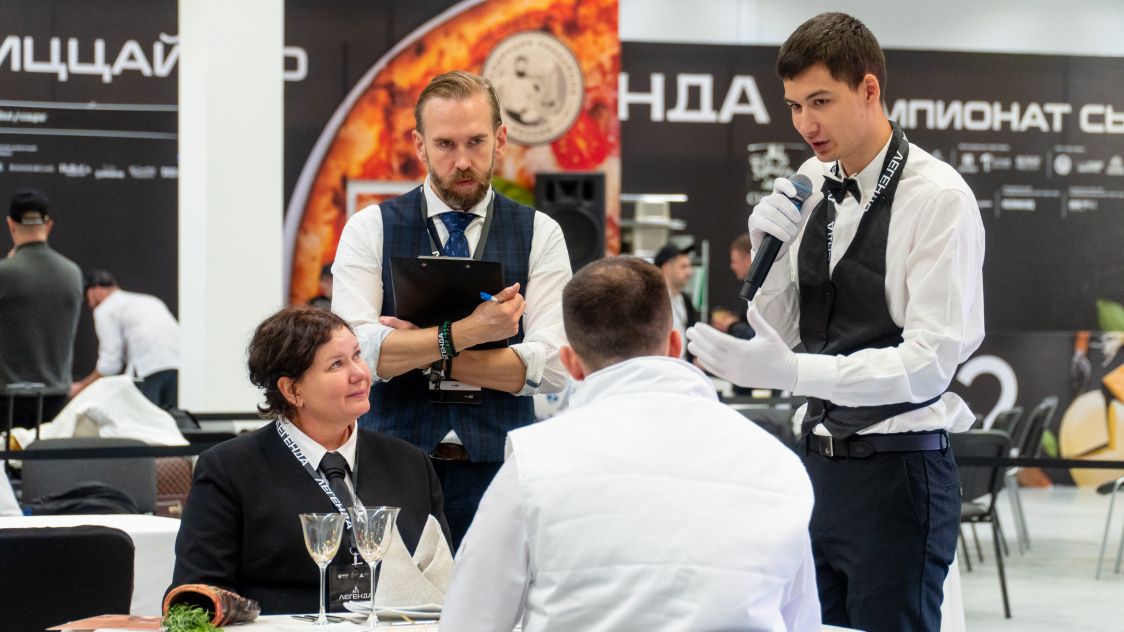 V Всероссийская олимпиада по кулинарии и сервису «Легенда» имени В. Б. Беляева пройдет в Перми