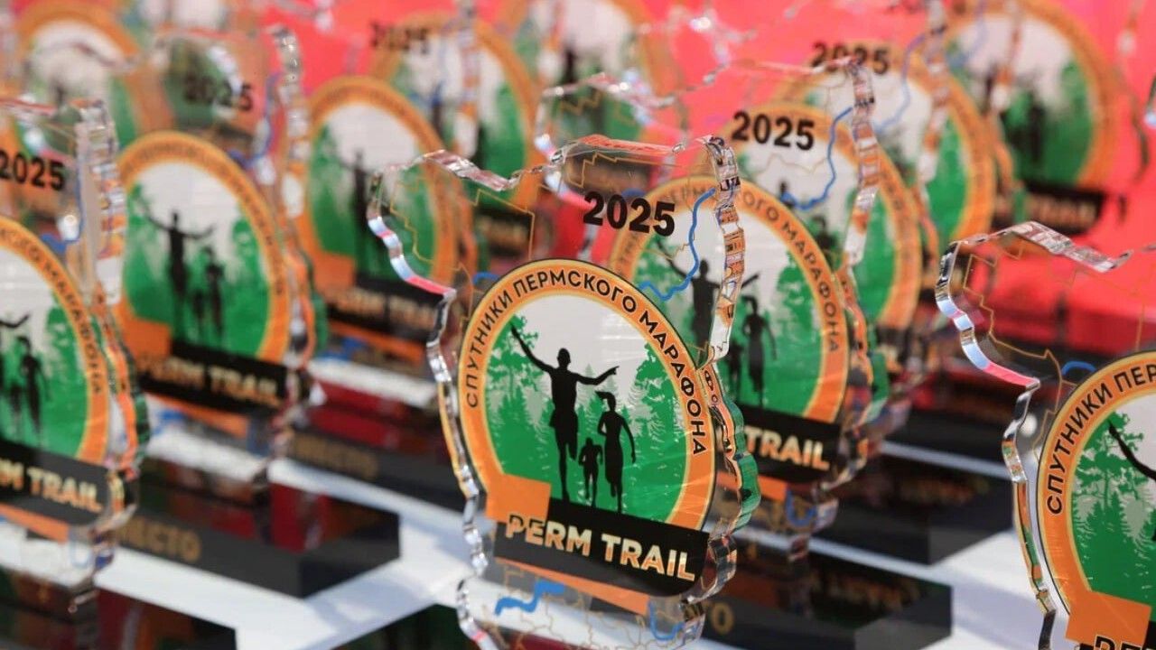 В Перми проходят массовые забеги Perm Trail