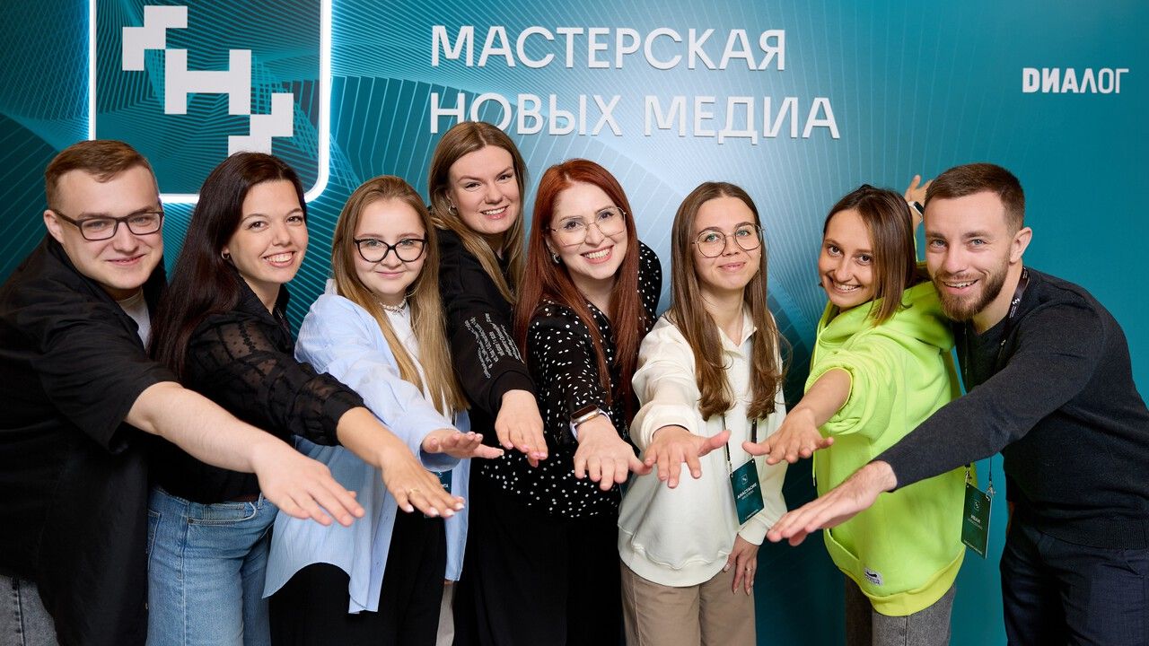 ​«Мастерская новых медиа» объявила последний в 2026 году набор на три образовательные программы