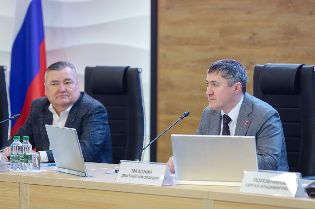 ​Новый состав прикамской Общественной палаты приступил к работе