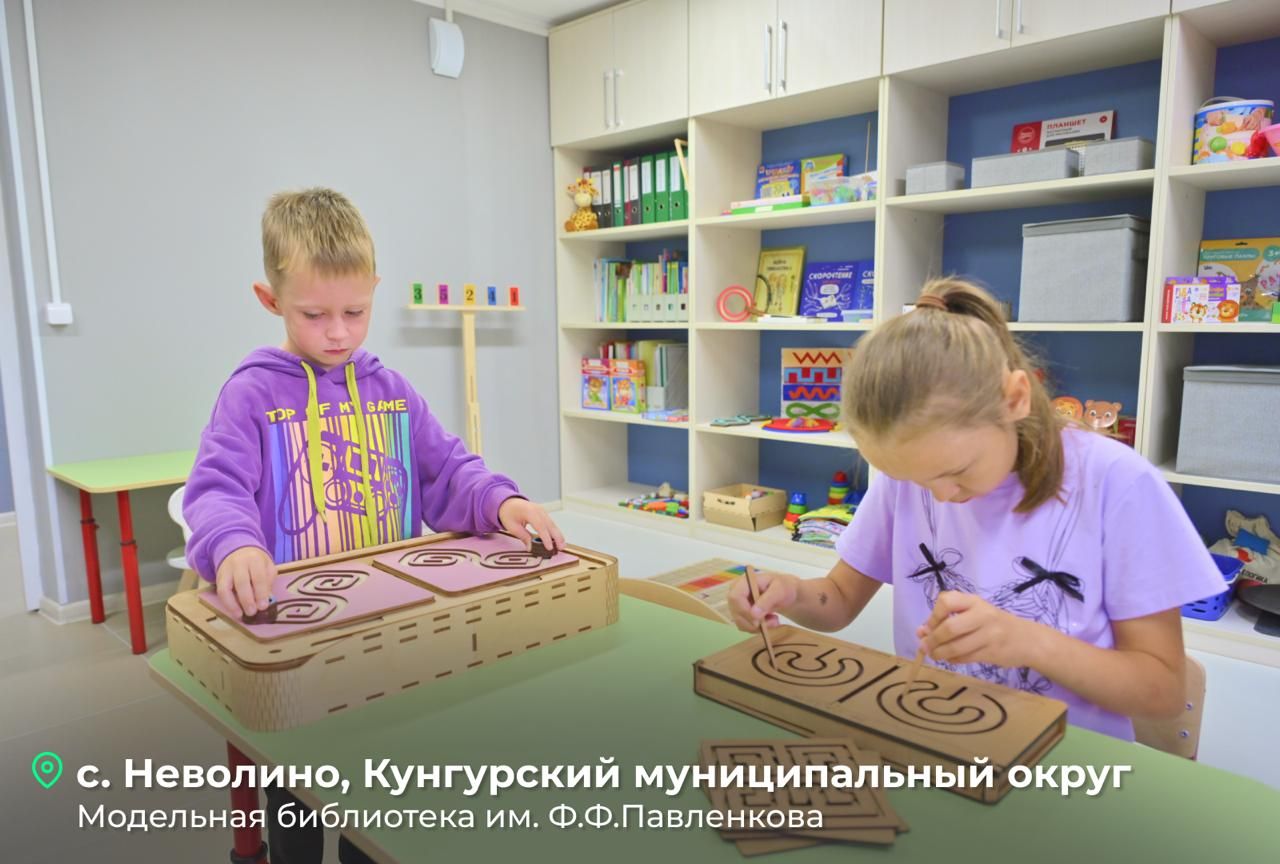 Фото: Telegram-канал Дмитрия Махонина