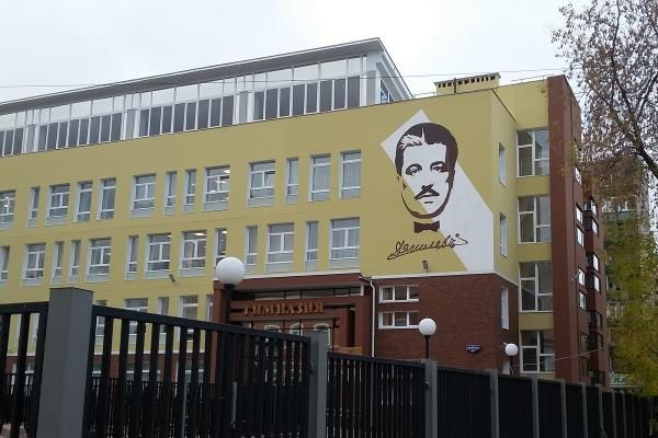 Дягилевская гимназия в Перми получила автономный статус