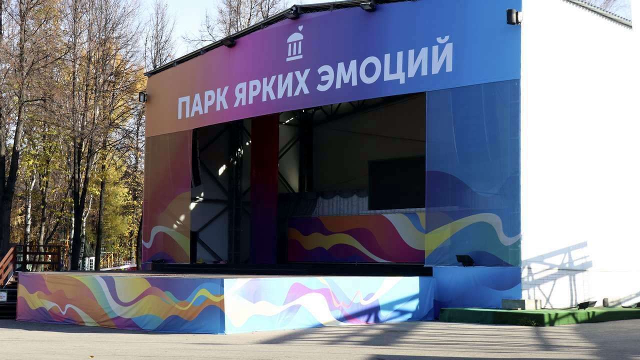 ​Пермский парк Горького не смог оспорить в кассации решение о сносе театра эстрады