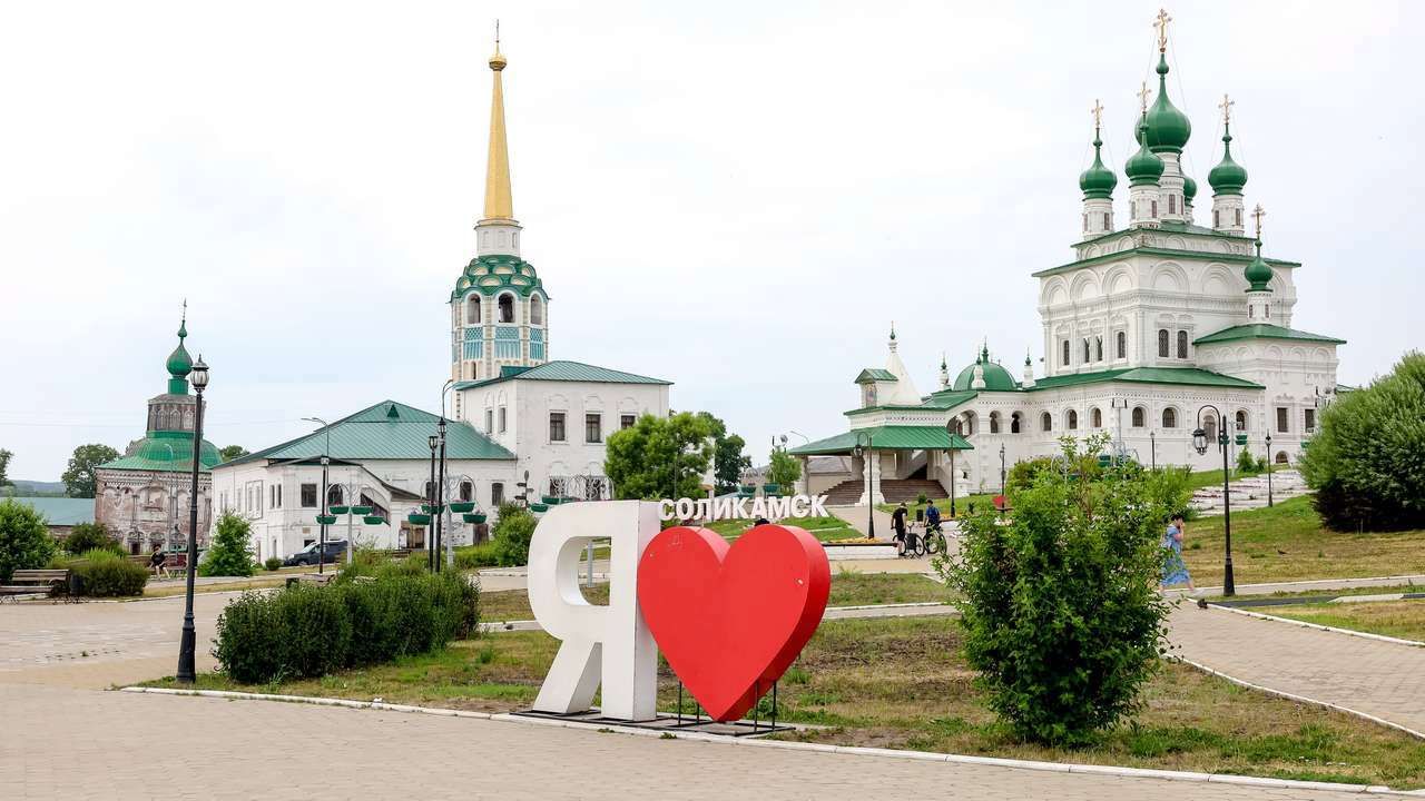 К топ-5 проблем соликамцы отнесли ЖКХ, дороги, благоустройство, общественный транспорт и обращение с отходами. Фото: Елена Майорова
