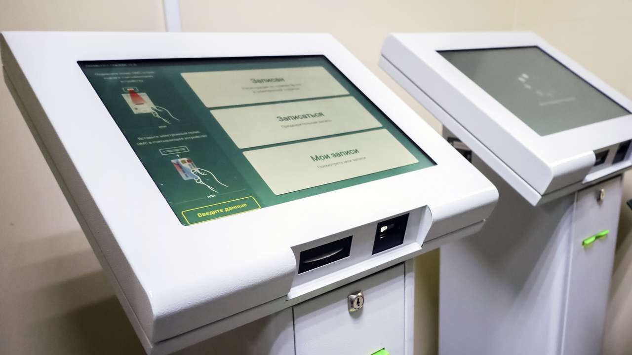 В Орджоникидзевском районе Перми откроется новая поликлиника