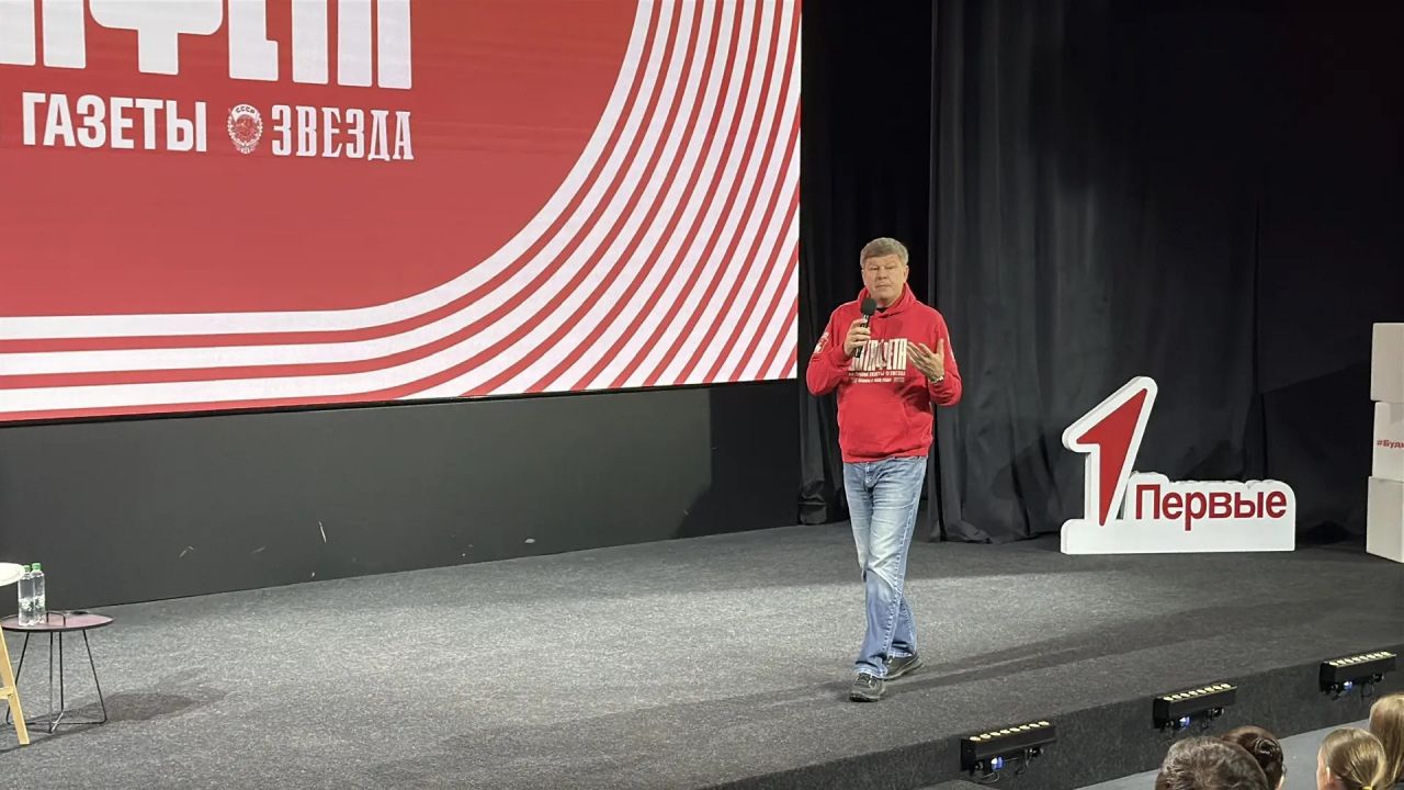 Известный комментатор Дмитрий Губерниев ответил на вопросы пермяков