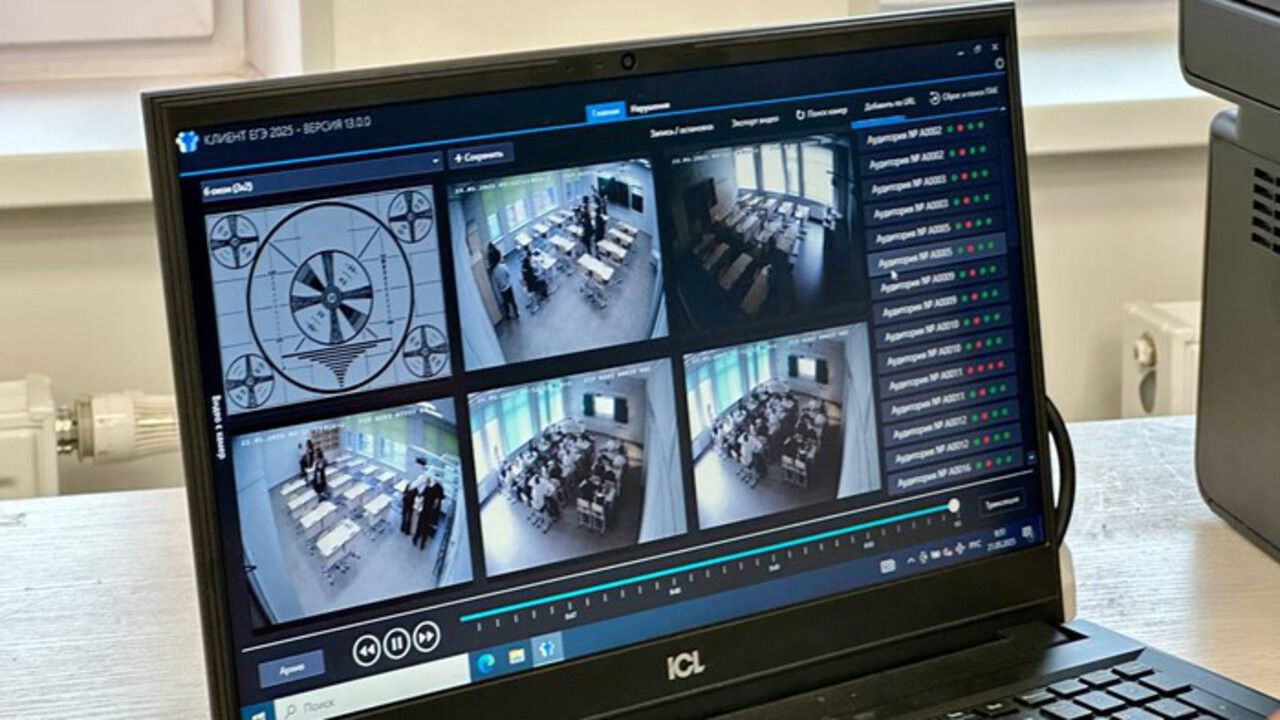 В школах Прикамья за написанием ЕГЭ будут наблюдать более 2000 умных камер