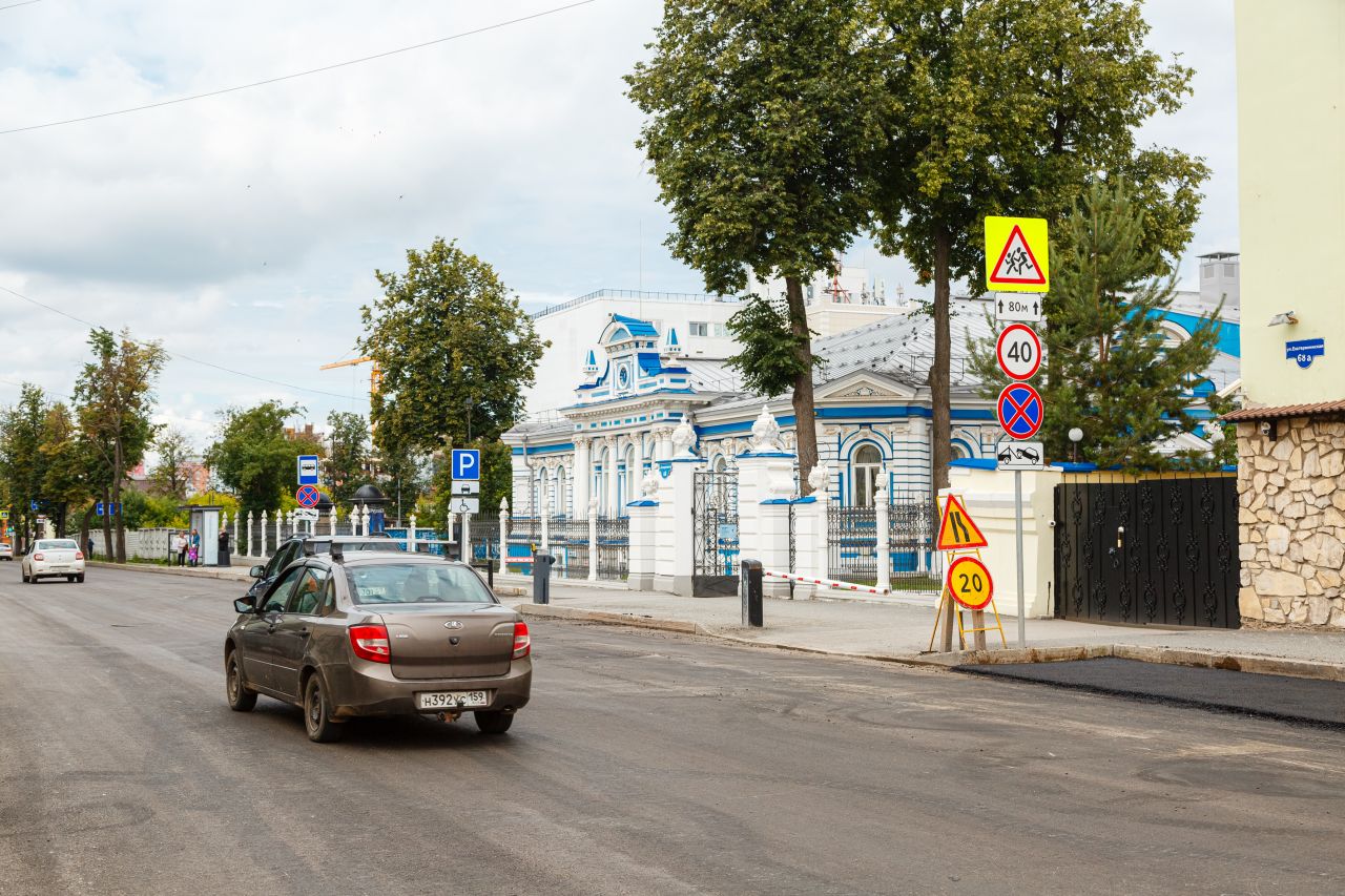 Фото: пресс-служба администрации города Перми