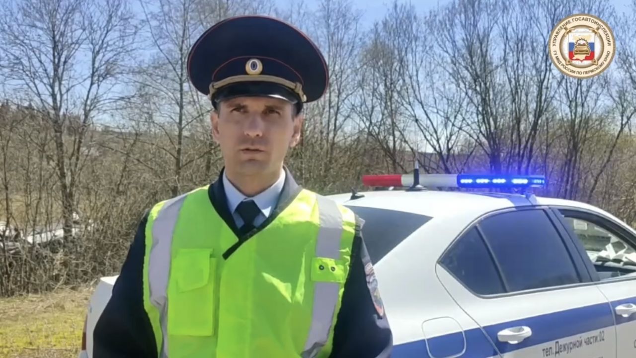 На трассе в Прикамье произошло смертельное ДТП с двумя погибшими