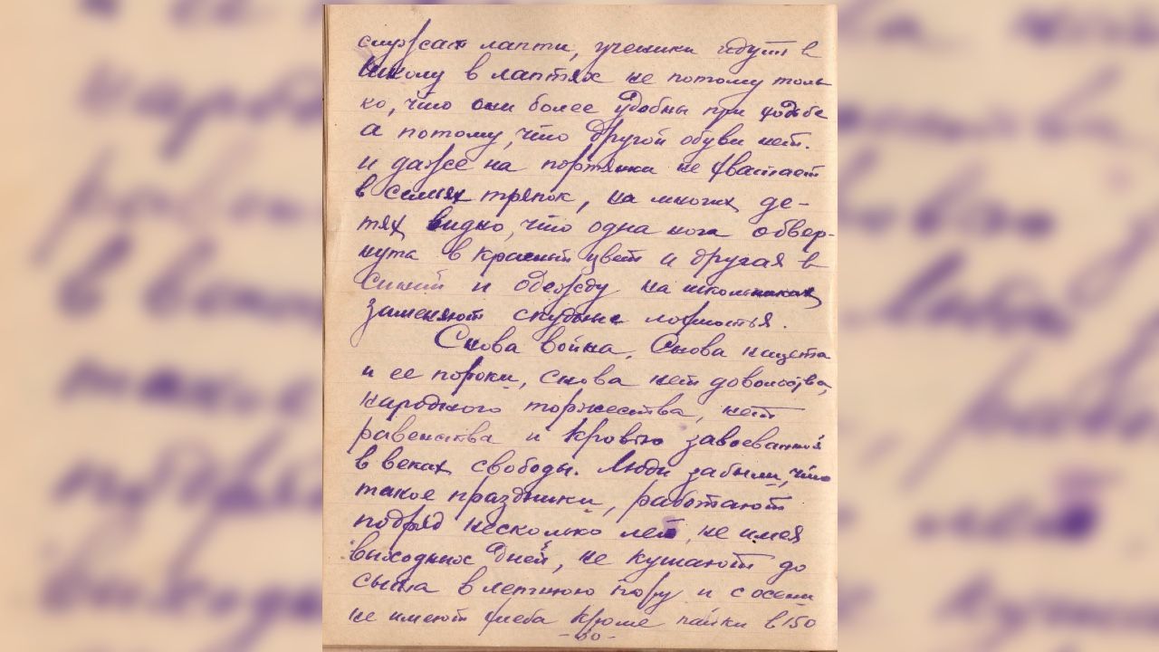 Степан Болотов: Люди забыли, что такое праздники, работают подряд несколько лет