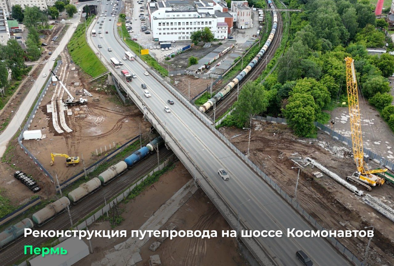 Фото: Telegram-канал Дмитрия Махонина