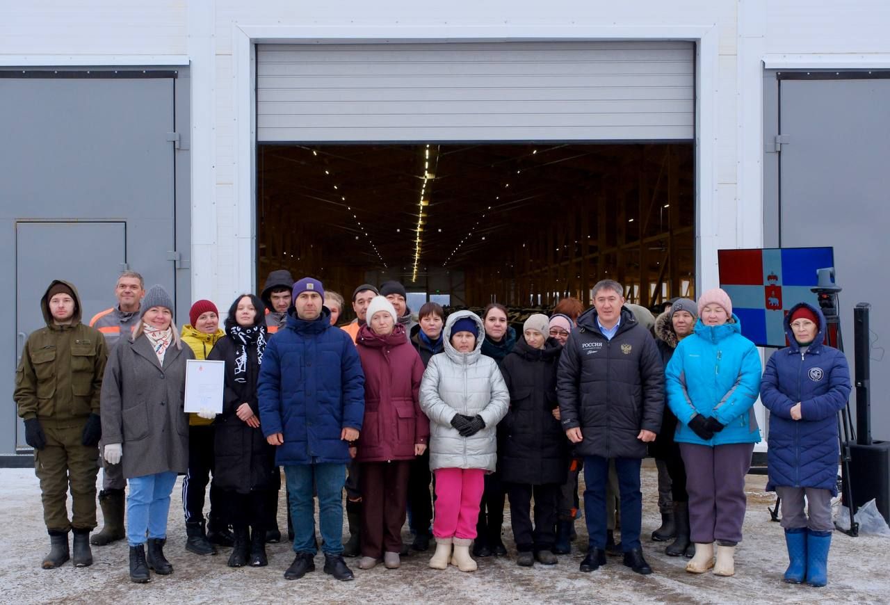 Фото: Telegram-канал Дмитрия Махонина