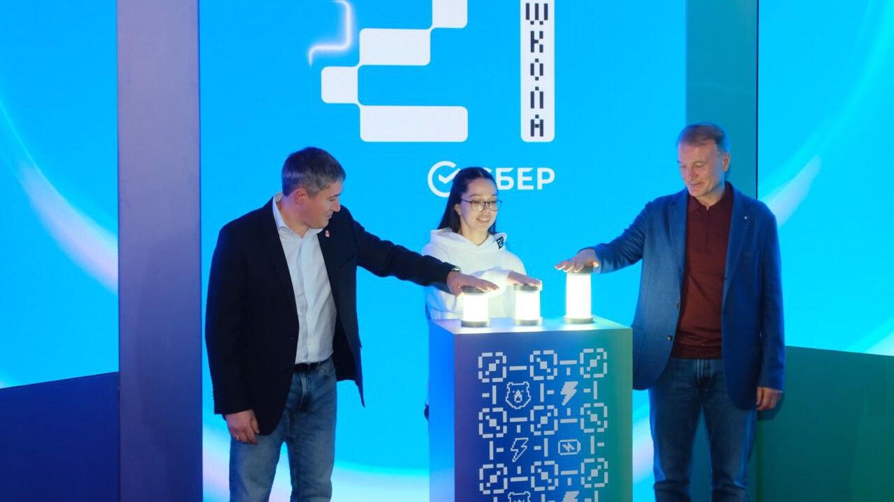 ​«Школу 21» запустили в Перми для подготовки цифровых специалистов