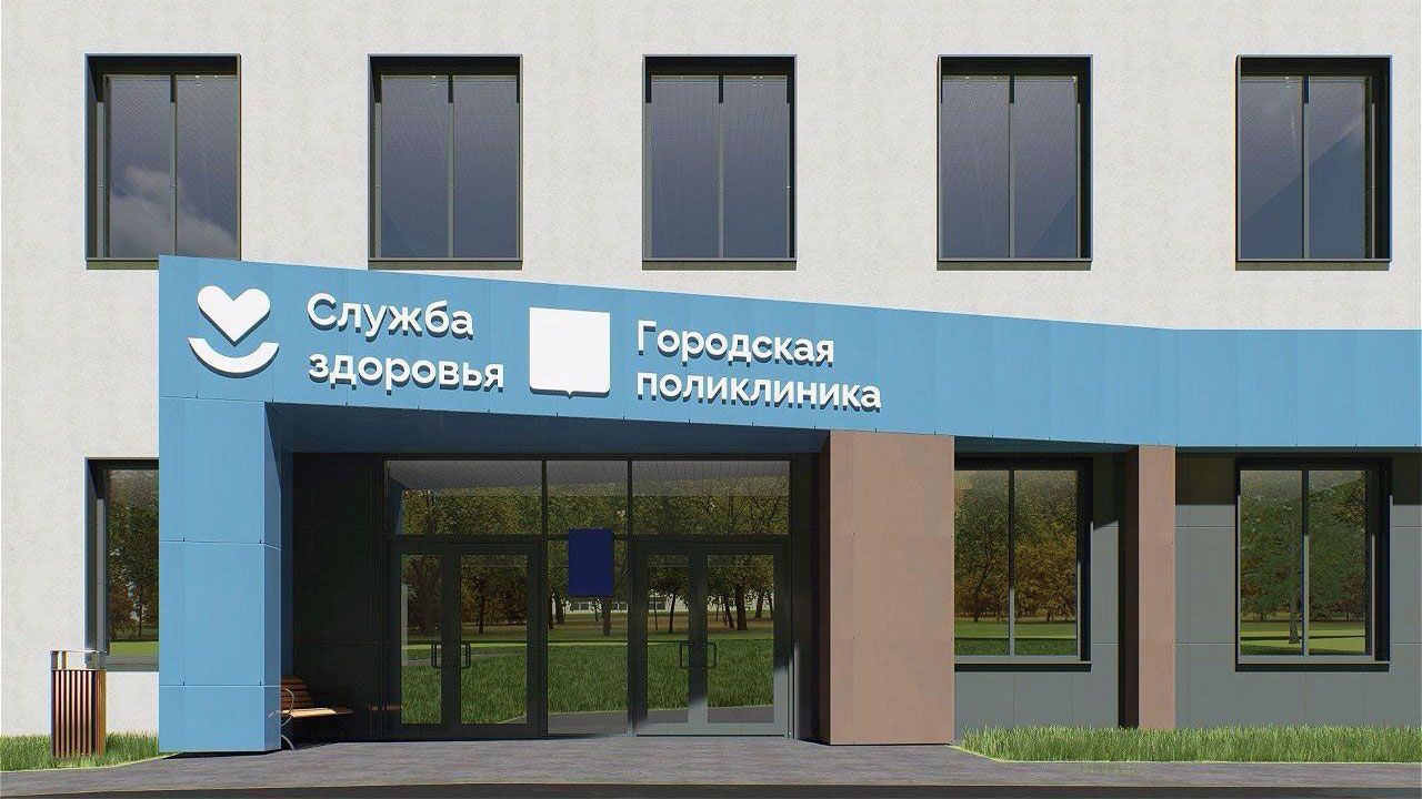 Разрешение на лечение. В Прикамье построят лечебный корпус и две поликлиники