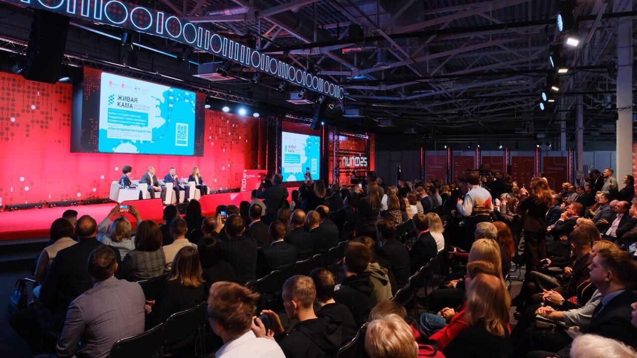 Губернатор Прикамья поприветствовал участников ПИПФ-2025