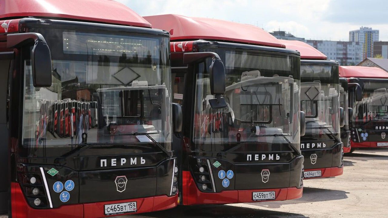 В Перми с 1 декабря изменится два автобусных маршрута