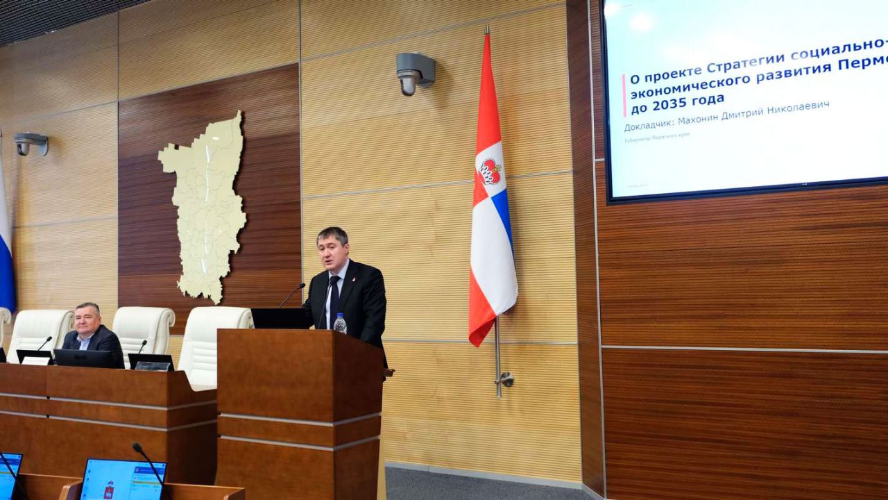 Шесть приоритетов губернатора Махонина