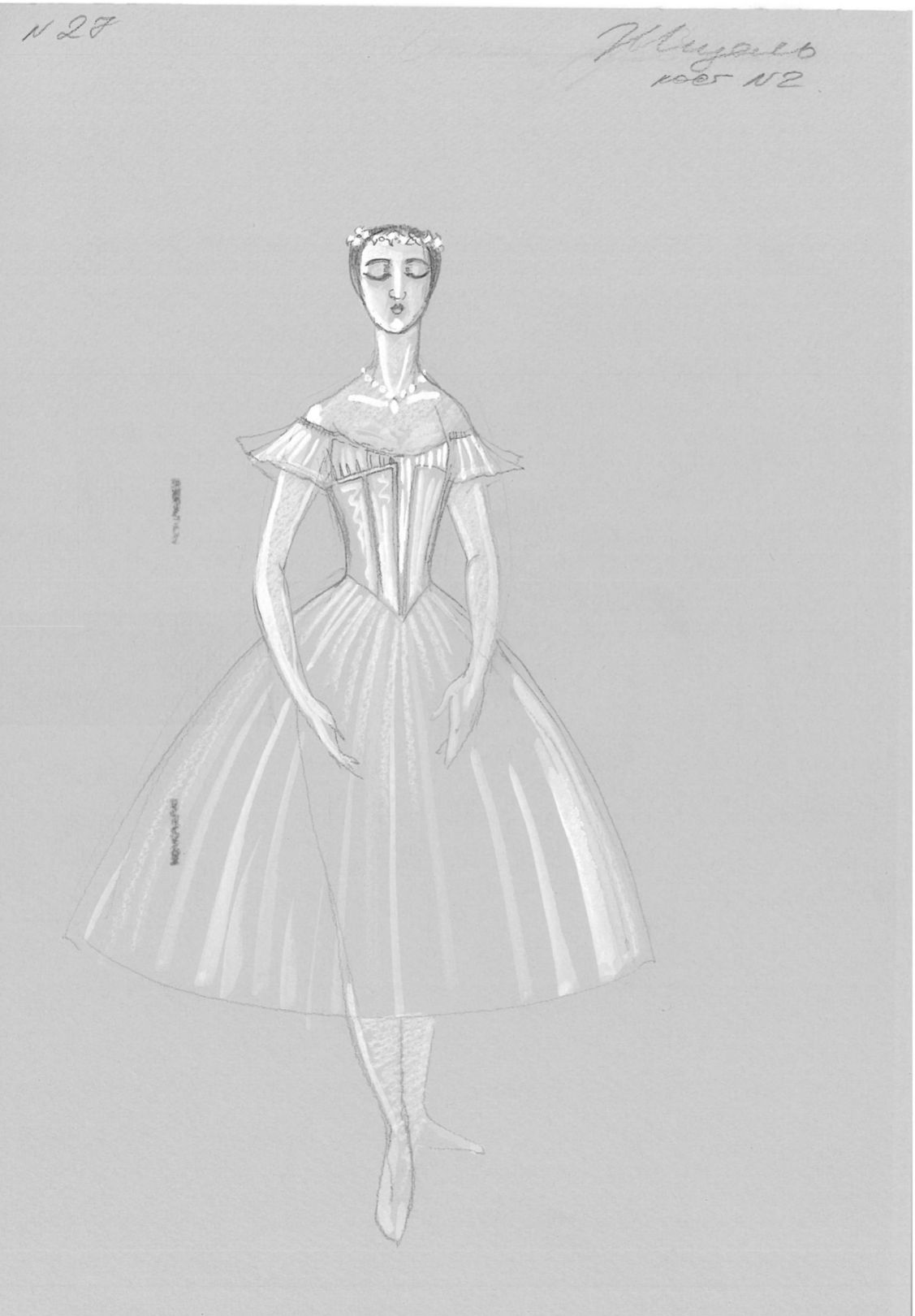 Фото: Пермский академический театр оперы и балета