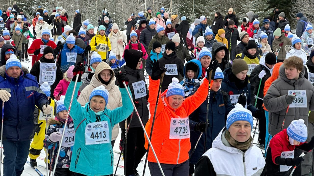 ​В Пермском крае открыли регистрацию на «Лыжню России — 2026»
