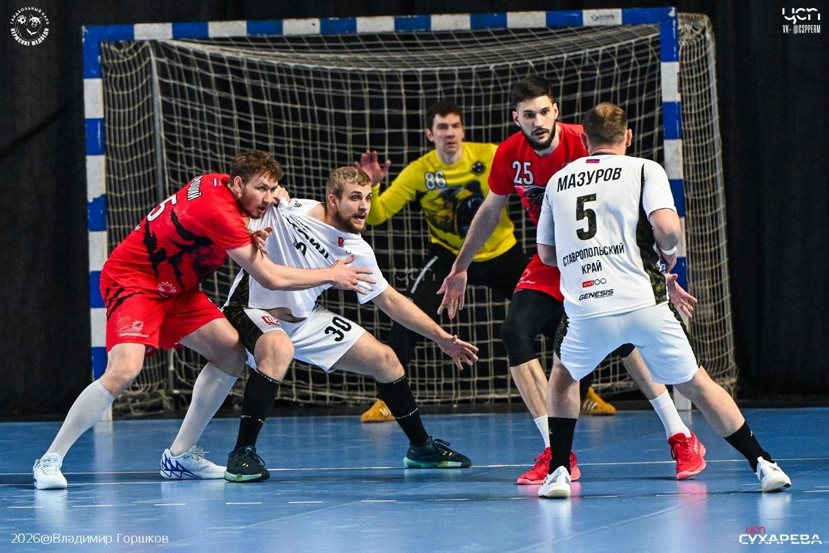 Фото:ЦСП Пермского края 