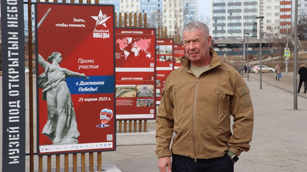 Фото: реготделение партии Единая Россия