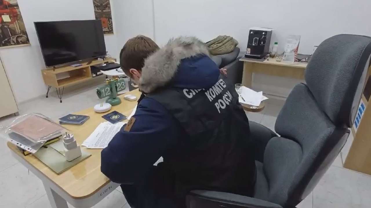 Фото: СУ СК РФ по Пермскому краю